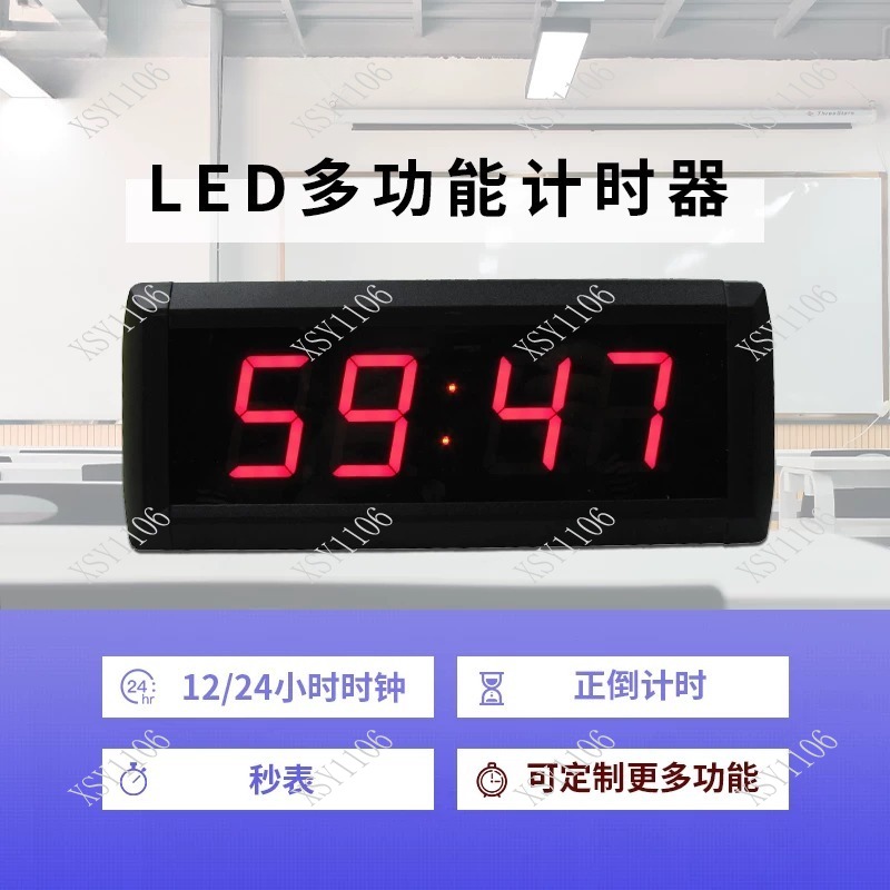 Digital Timer Countdown - 1,8 Zoll 4-stelliger LED-Timer Digitale Uhr