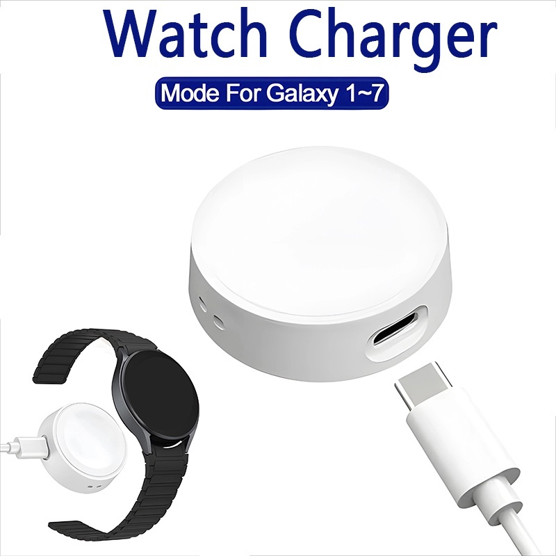 Usb Extender Active - Kabelloses Uhren-Ladekabel Mini Tragbares USB-C-Ladegerät für