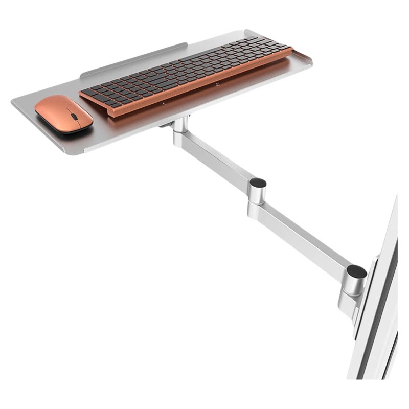 Document Holder Monitor - Kabellose Tastatur- und Maus-Halterung Ausziehbarer Aluminium-Wandhalterungsarm