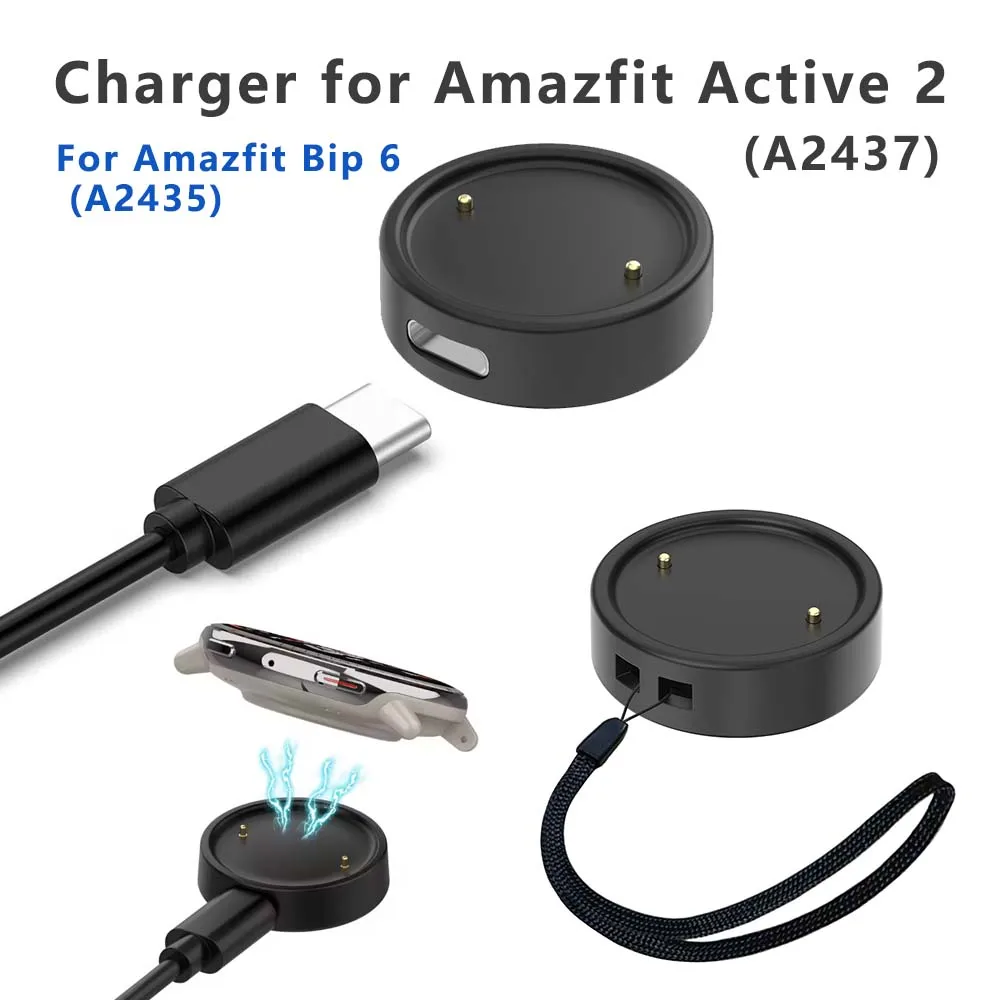 Usb Extender Active - Ladegerät für Amazfit Active 2/Bip 6,