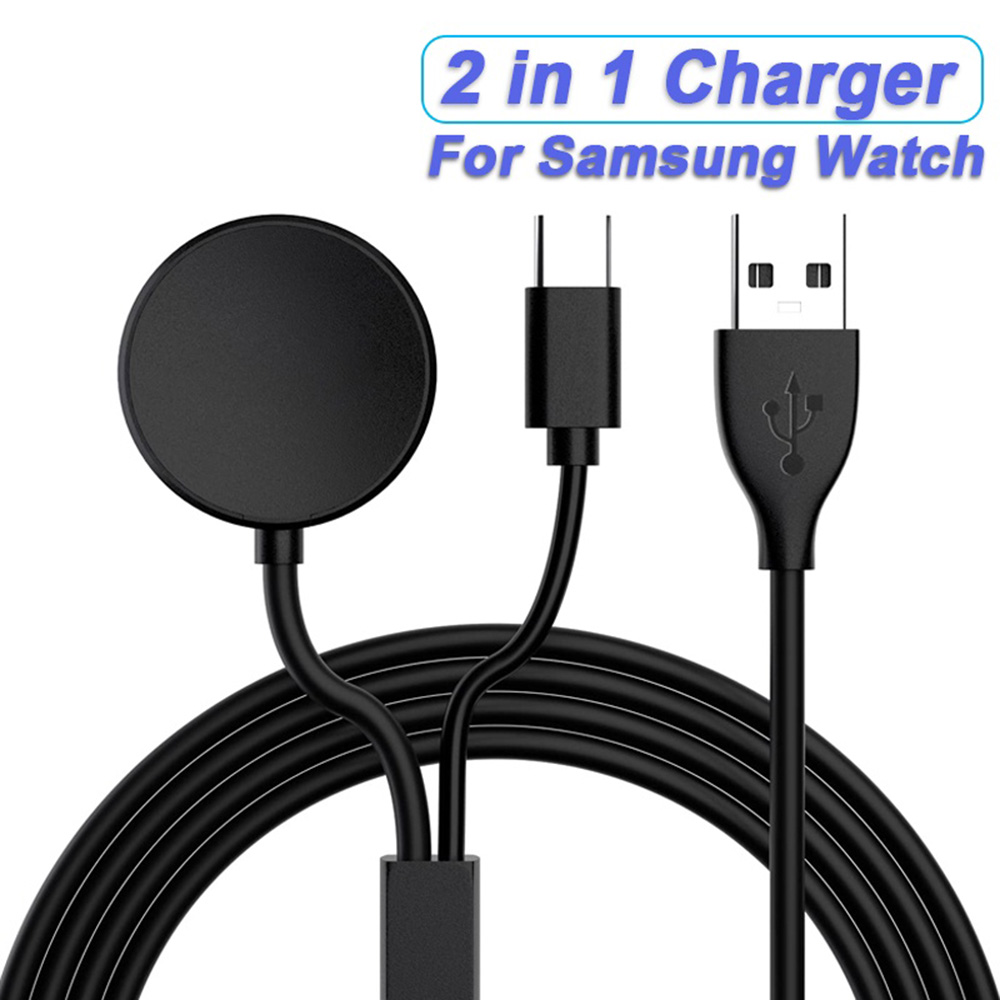 Usb Extender Active - 2-in-1-Ladegerät für Samsung Galaxy Watch 8/7/6/6Classic/5/5Pro/4/4Classic/3/Active