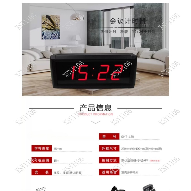 1,8 Zoll 4-stelliger LED-Timer – Digital Timer Countdown Bewertung und Preis