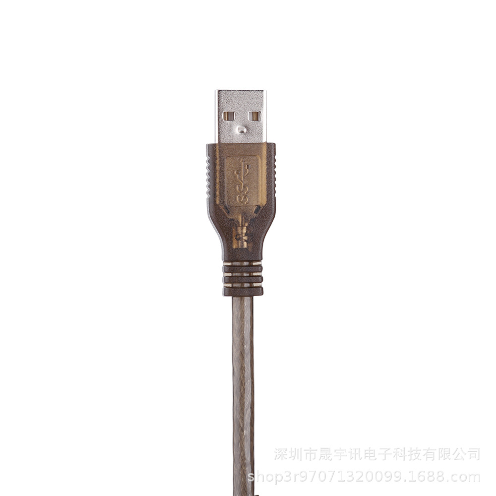 USB 2.0 Verlängerungskabel 10M – Usb Extender Active Bewertung und Preis