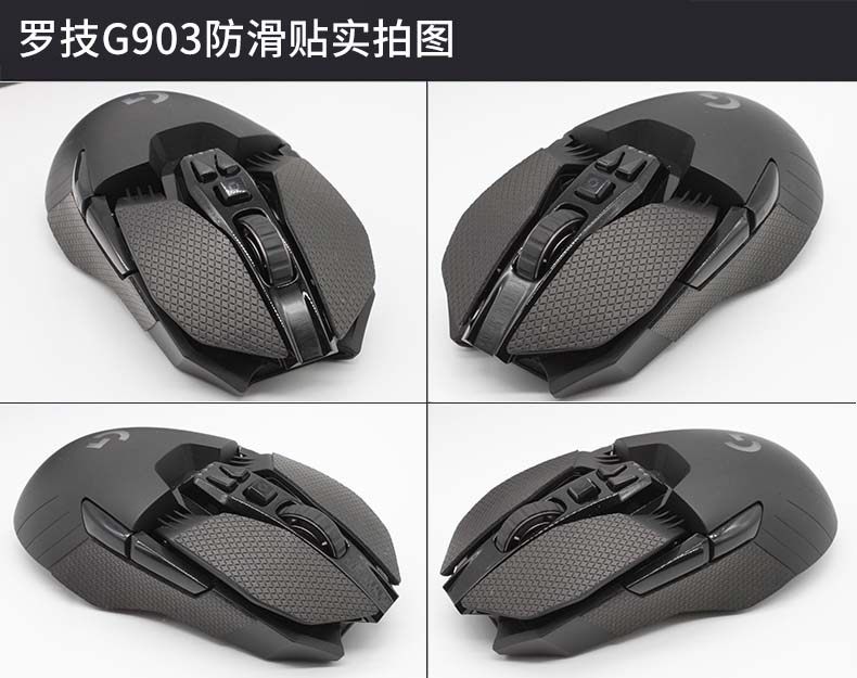 Hotline Spiele Maus Skates Sei – Logitech Mouse G502 Bewertung und Preis