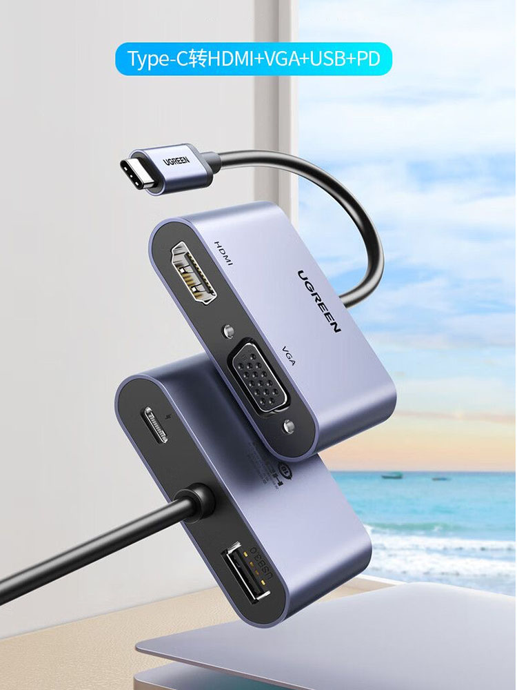 UGREEN USB-C Hub Typ-C zu HDMI – Multi Port Usb Hub Bewertung und Preis